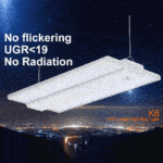 Linear-LED-High-Bay-Lights-Frosted-Lens150W21000lm-1