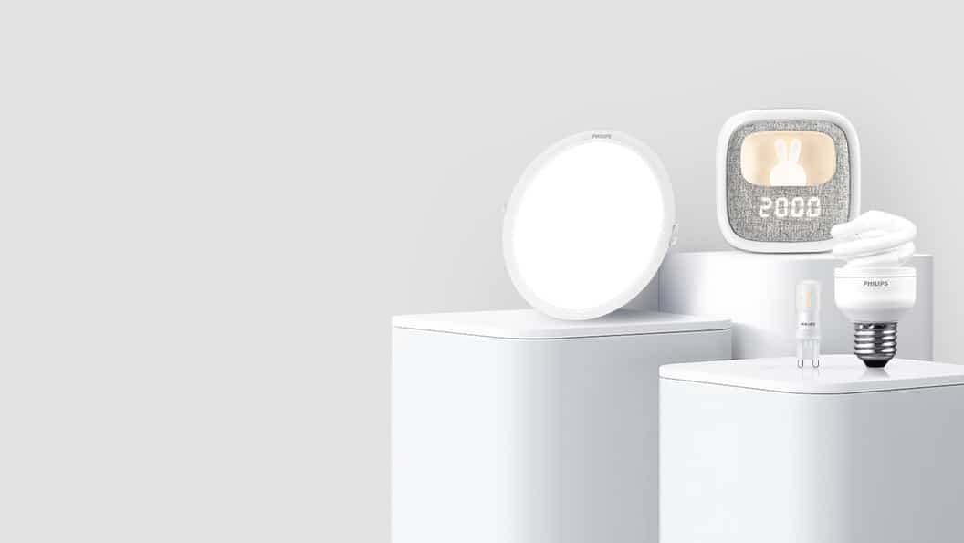 Starhalo lighting benner