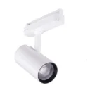 Track Lighting